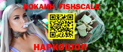 дурь Ивантеевка