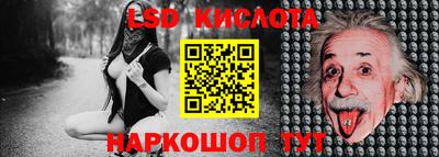 MDMA Бугуруслан