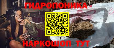 MDMA Бугуруслан