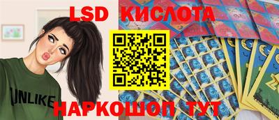 гашишное масло Будённовск