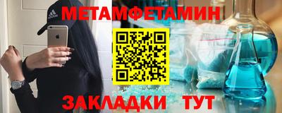 гашишное масло Будённовск
