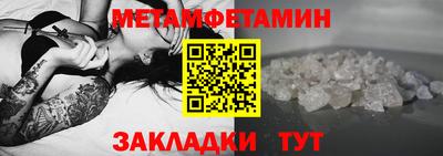 герыч Ижевск