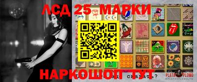 MDMA Бугуруслан