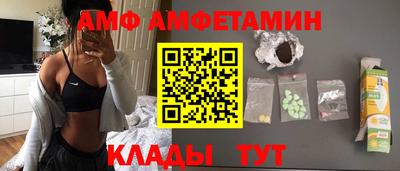 гашишное масло Будённовск