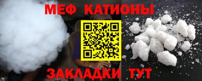 MDMA Бугуруслан