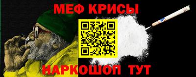 гашишное масло Будённовск