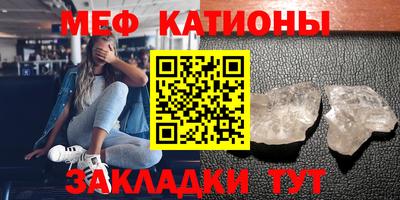 гашишное масло Будённовск